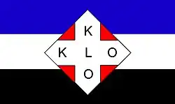 Флаг Общества судовладельцев Кясму