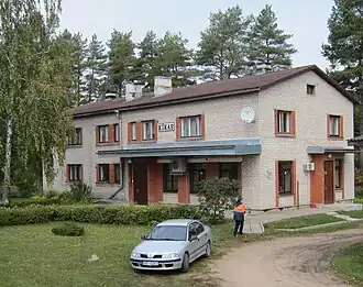 Пассажирское здание станции Кукас