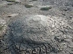 "Канизадаг"