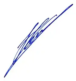 Изображение автографа