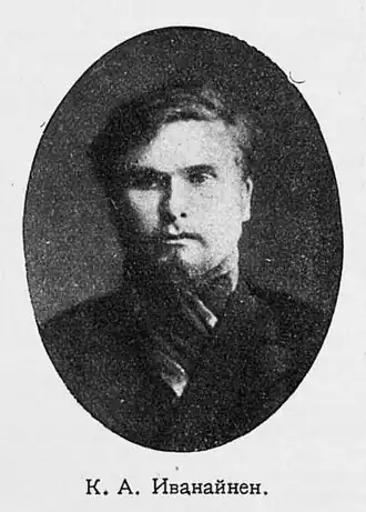 Фотография 1881 года