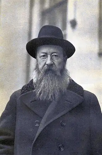 1918 г. в Стокгольме (?)