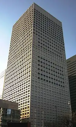 Shinjuku KDDI Building (1974) (ex-KDD Honsha Building)