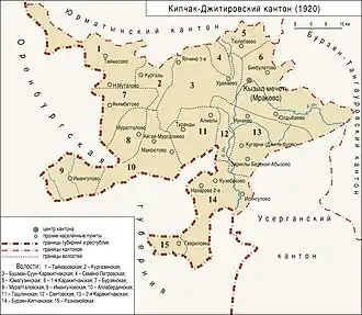 Кипчак-Джитировский кантон на карте