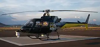 Разбившийся вертолёт в мае 2005 года