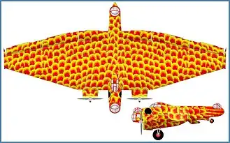 К-12 в Раскраске «Жар-птица»