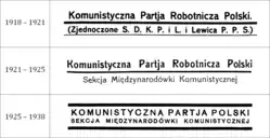 Изображение логотипа