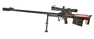 Винтовка  КСВК