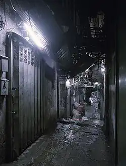 Улица в городе