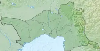 Атырауская область