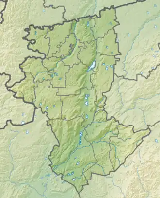 Улы-Жыланшык (Костанайская область)