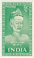 Индийская почтовая марка 1952 года с изображением Кабира