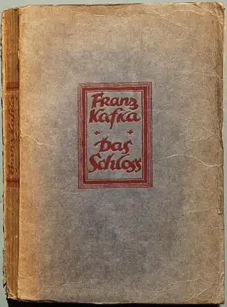 Первое издание романа (1926)