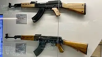 Муляжи АК-46 №1 и №2 в Музее Калашникова