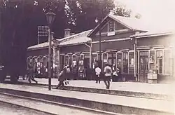 Железнодорожная станция, 1918 г.