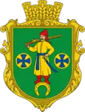 Герб