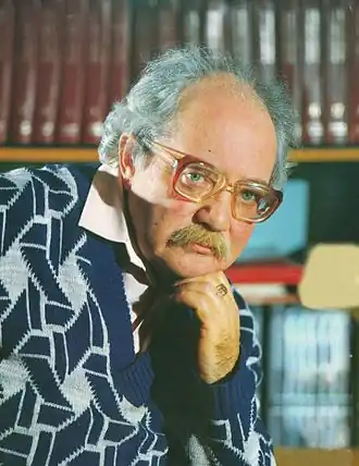 Фотография из каталога выставки Эрнеста Лиса в Японии, в апреле 1991 года