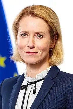 Официальный портрет, 2024