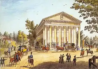 Каменноостровский театр. Картина 1830-х годов