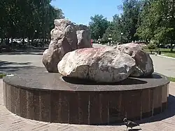 Таганаит — камень солнца и любви