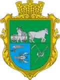 Герб