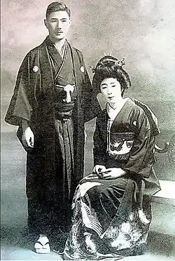 Кан Абэ с женой Сидзуко