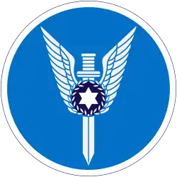 Изображение логотипа