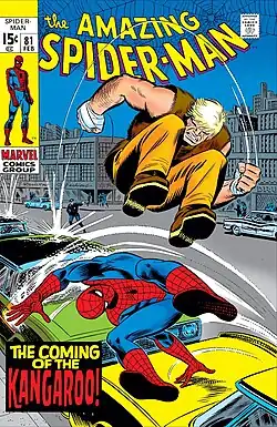 Первое появление Кенгуру. Обложка комикса Amazing Spider-Man #81 (февраль 1970)Художник — Джон Бьюсема.