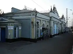 Железнодорожный вокзал