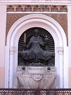 Скульптура на Городском соборе в Капошваре