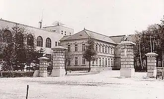 Правительственное здание префектуры Карафуто