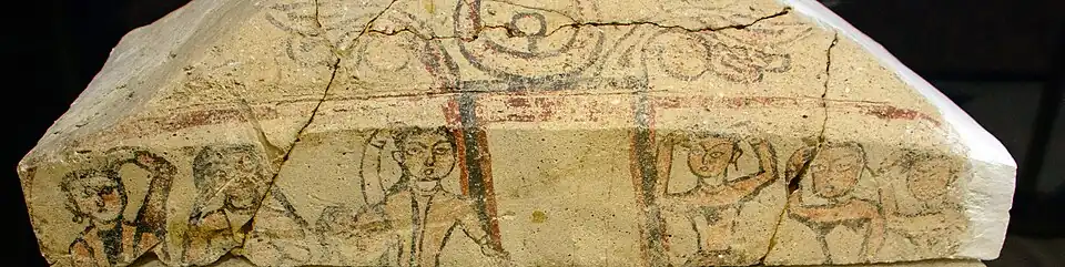 Крышка оссуария. Каракалпакстан, некрополь Ток-кала, VII — VIII вв. н.э.