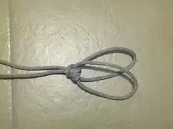 Karash double loop[англ.], Karash double loop.