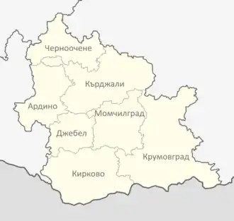 Общины Кырджалийской области