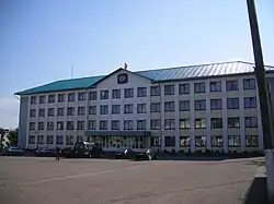 Районная администрация