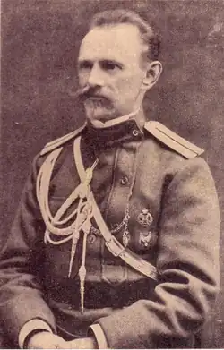 Фото из журнала «Солнце России», 1915, №42