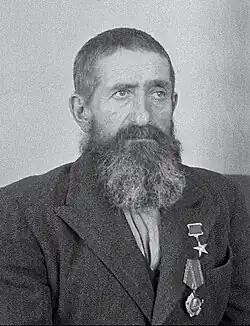 Карл Исак в 1955 году