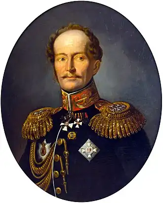 Портрет К.К. Мердера со знаком и звездой ордена 2-го класса