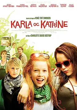 Постер фильма