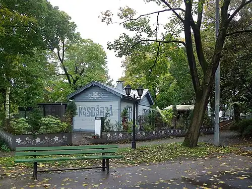 Кафе «Kas dārzā»