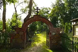 Кладбище Казепяэ