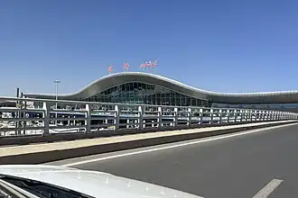 Кашгарский аэропорт