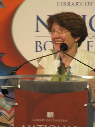 Эрскин в сентябре 2013 года