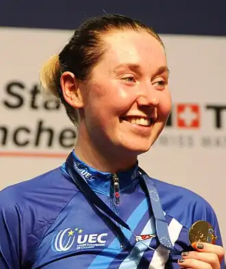 Кэти Арчибальд