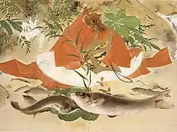 «Выдра-жрец», 1949 г.