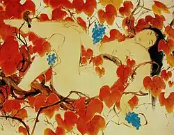 «Дикий виноград», 1933 г.