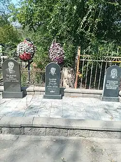 Надгробный памятник К. У. Бадырова