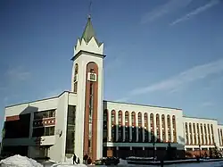 Административное здание