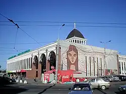 Пригородное здание