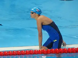 Чемпионат мира в Казани